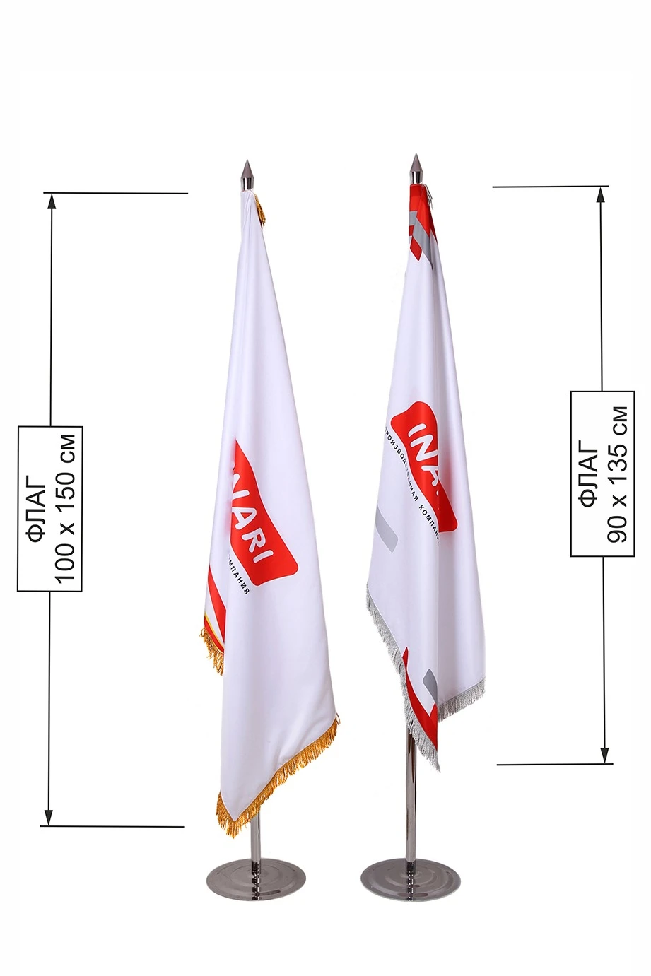 Купить подставку напольную с основанием Круг под серебро 1 шток 2,1 метра Купить подставку напольную с основанием Круг под серебро 1 шток 2,1 метра