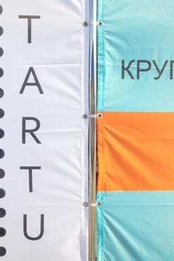 Рекламная ширма на четыре секции 2х2 м с полной запечаткой#1