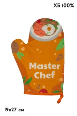 Купить прихватку Рукавицу Купить прихватку Рукавицу