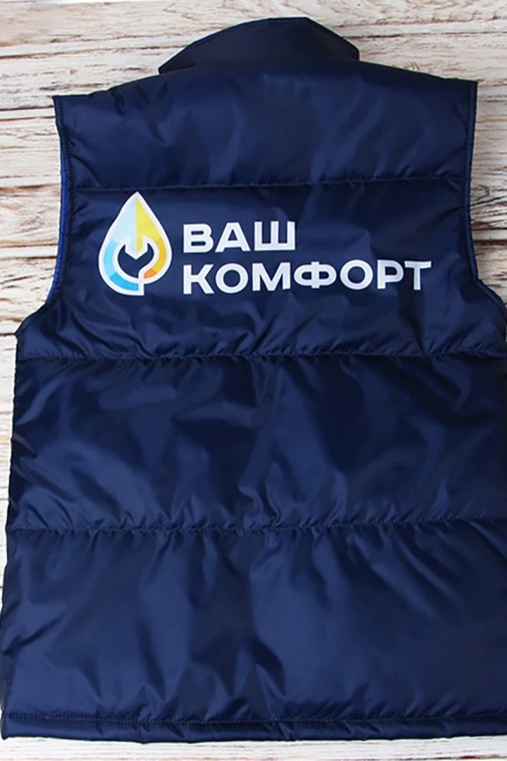 Жилет Портер на синтепоне со стежкой унисекс, с полной запечаткой "Your comfort"#1