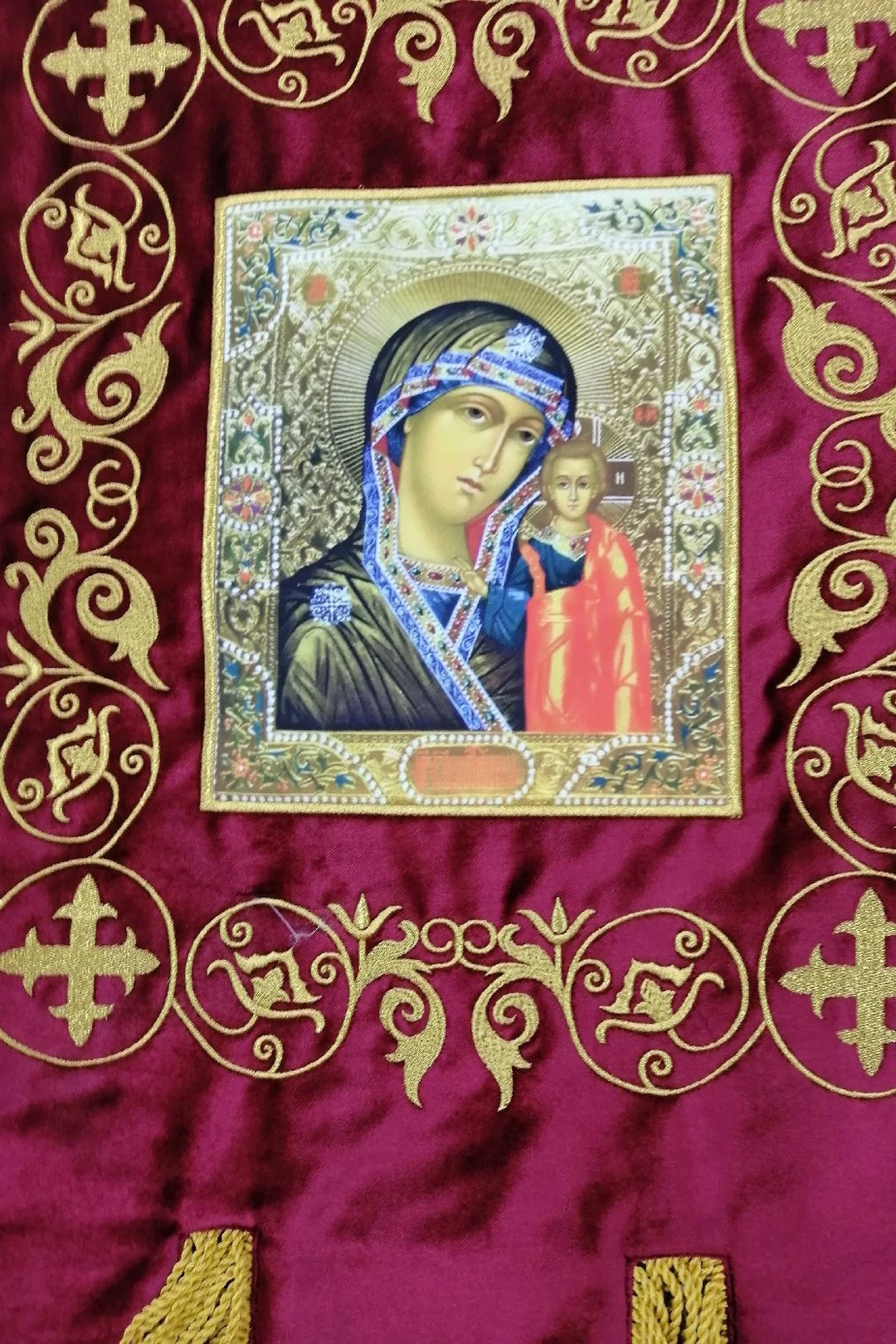 Хоругвь вышитая на бархате 50х110 см#1