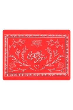 Купить плед Палитра флисовый 150х200 см, с принтом "Happy New Year"