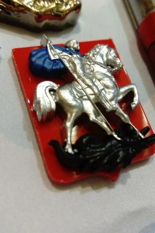 Гербовый орёл РФ 12х14 см, металлонапыление#4