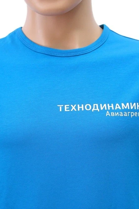 Футболка Атлетик унисекс однотонная "Technodynamics Aviation Unit"#6