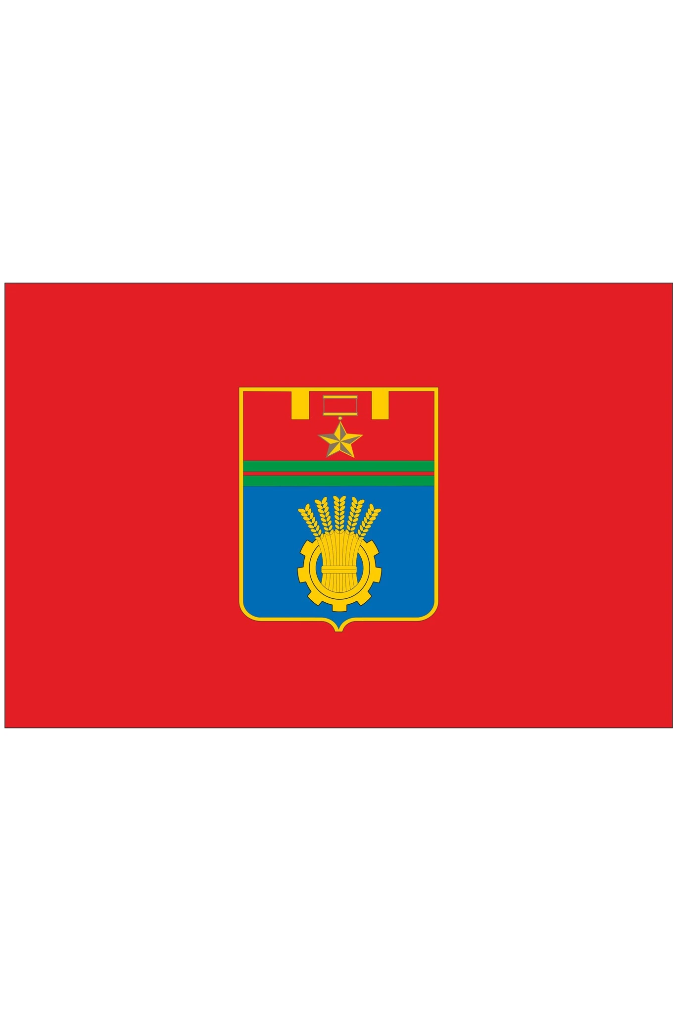 Флажок Волгограда#2