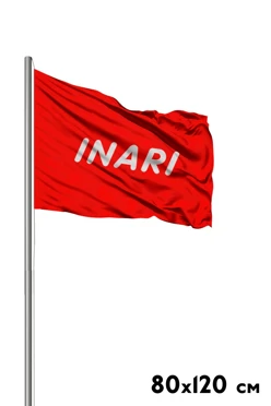 Купить флаг с логотипом фирменный 80х120 см Купить флаг с логотипом фирменный 80х120 см