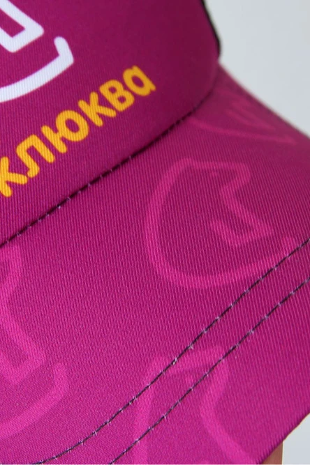 Бейсболка Вестерн облегченная с печатью на всей поверхности (полиэстер) "Cranberry"#5