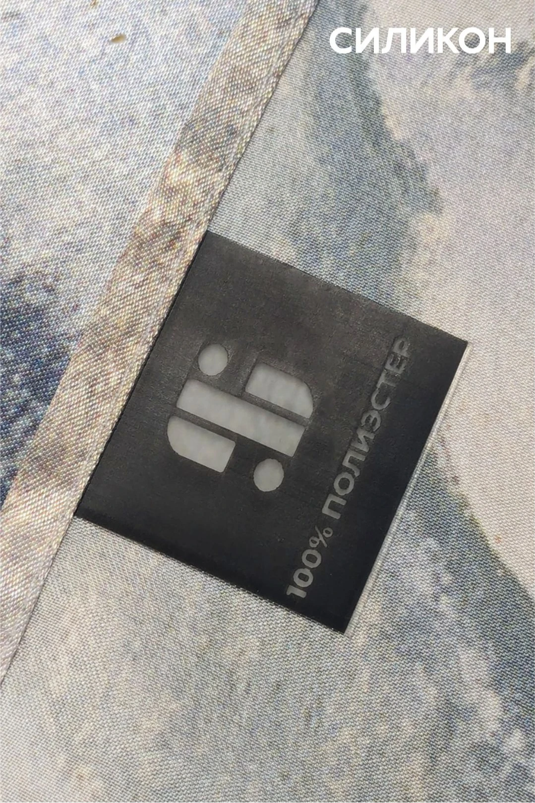 Бирка с термотрансферной печатью 3х3 см, печать с одной стороны#6