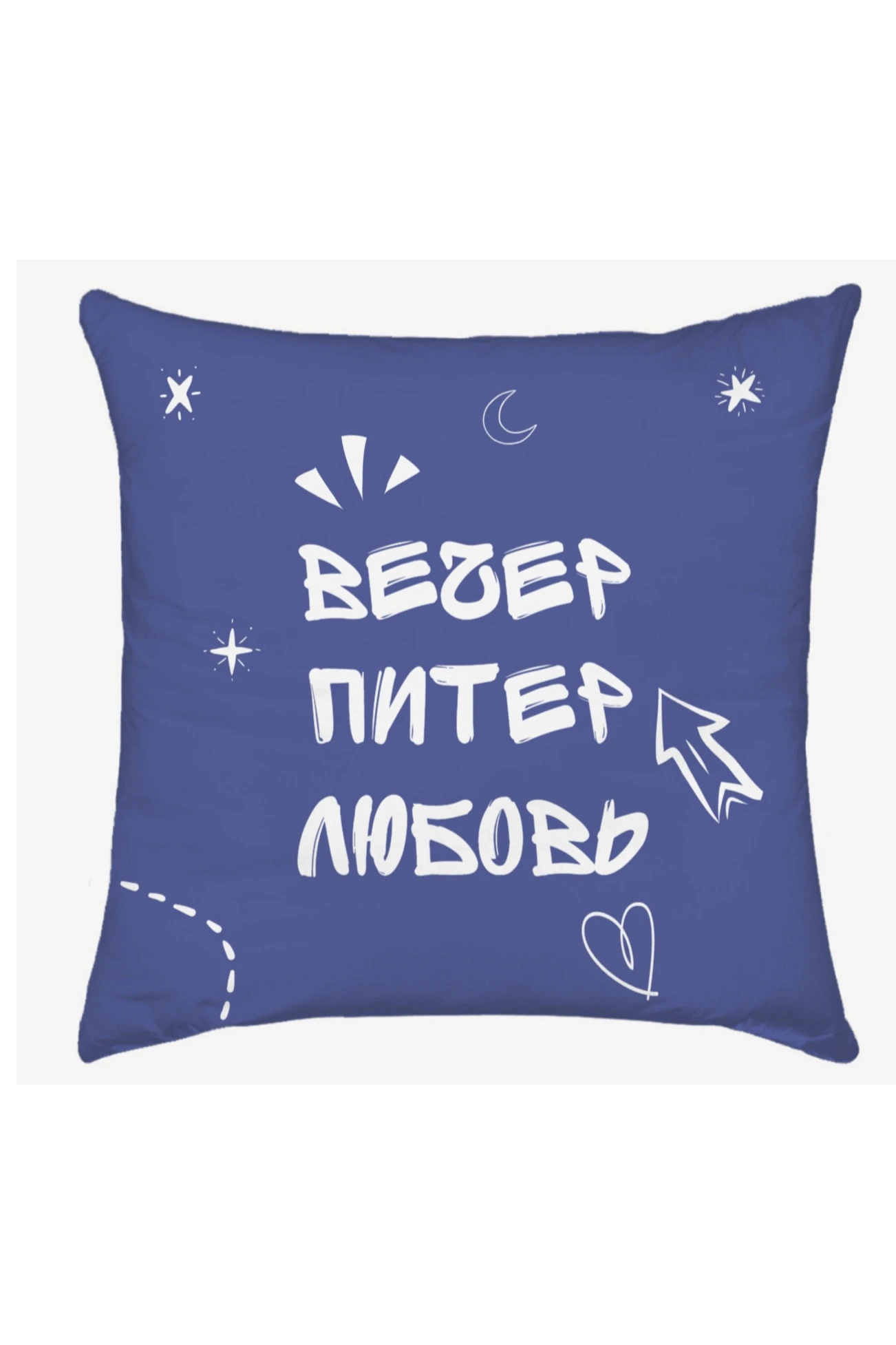 Купить подушку 50х50 см, с принтом "Evening, Piter, Love"