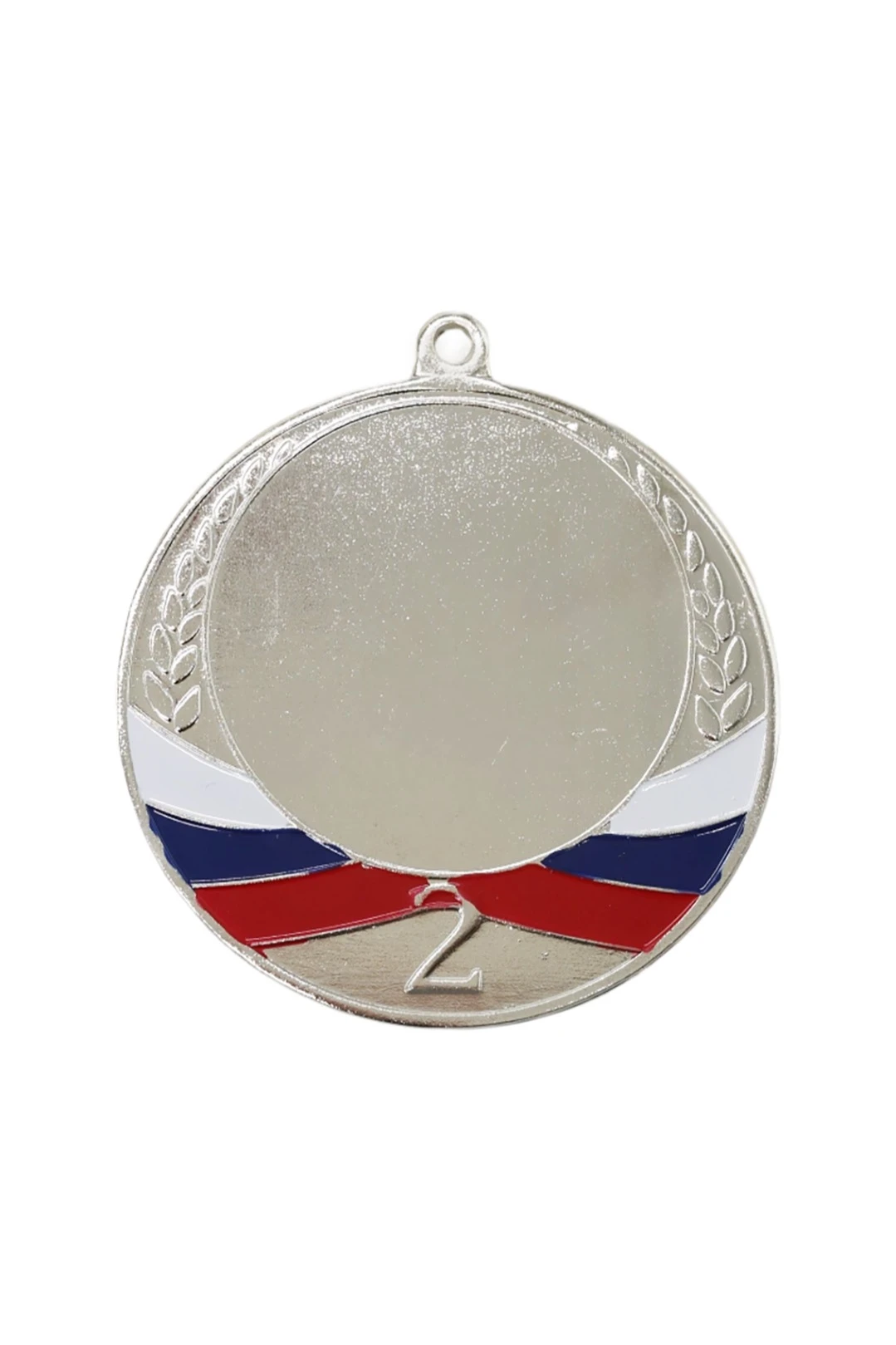 Медаль металлическая ИК7005 70мм#2