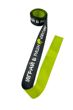 Лента блекаут ширина 2,5 см, полноцветная печать#1