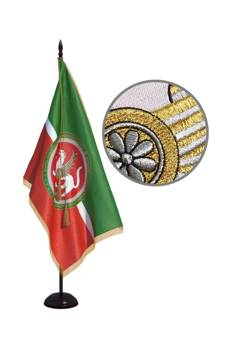 Знамя Республики Татарстан вышитое 100х150 см#1 Знамя Республики Татарстан вышитое 100х150 см#1