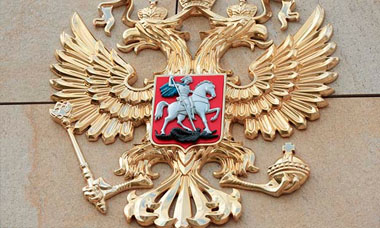 INARI - Производственная компания | INARI