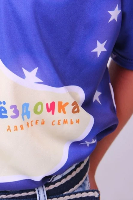 Футболка Гэлэкси детская из примы с полной запечаткой "Stars"#1 Футболка Гэлэкси детская из примы с полной запечаткой "Stars"#1