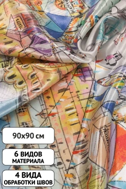 Купить платок Шанель 90Х90 см, с полной запечаткой Купить платок Шанель 90Х90 см, с полной запечаткой