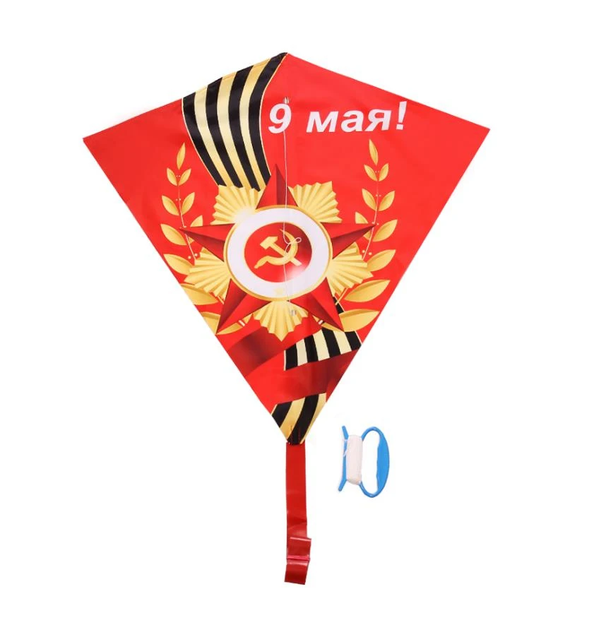 Воздушные змеи