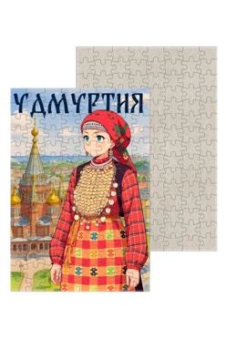 Купить пазл картонный А4 с принтом "Udmurtia" Купить пазл картонный А4 с принтом "Udmurtia"