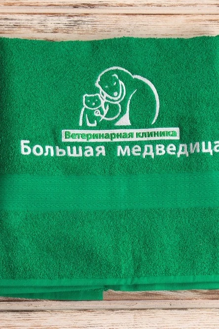 Полотенце махровое 70х140 см (Ituma), однотонное "She-bear"#1