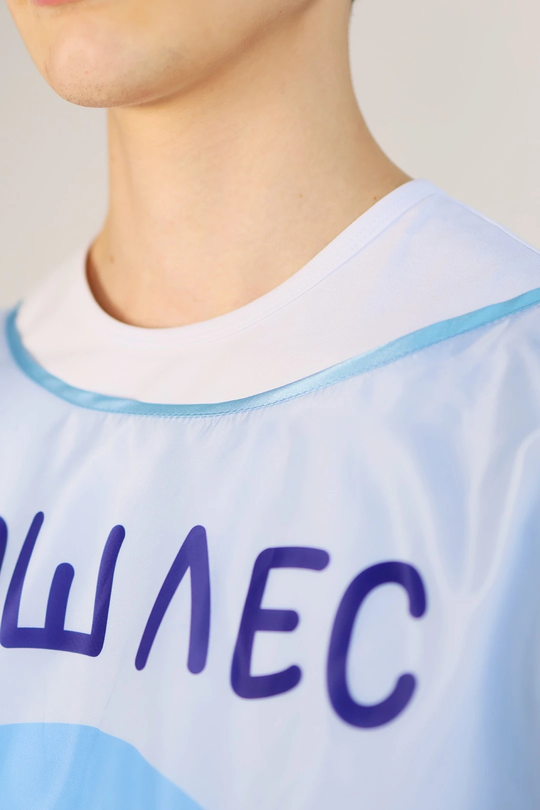 Накидка Инсайт 60х80 см, с полной запечаткой "Our Forest"#4