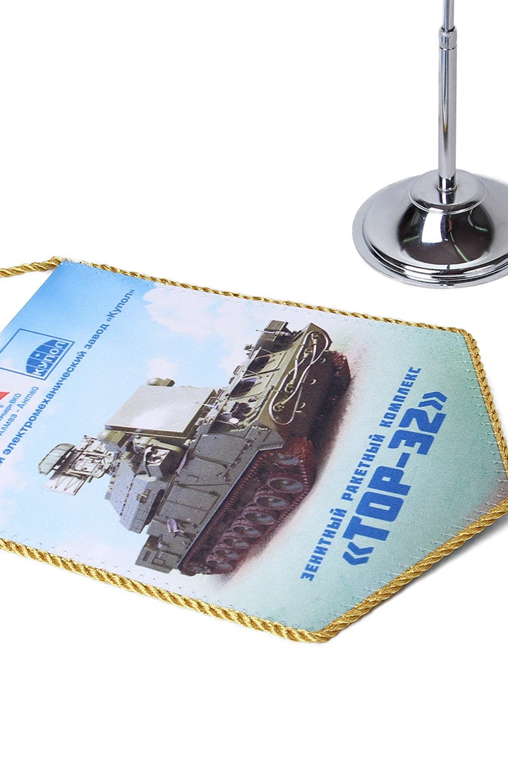 Вымпел Угол печатный из атласа со шнуром и кистью, 15х22 см"TOR-E2"#2