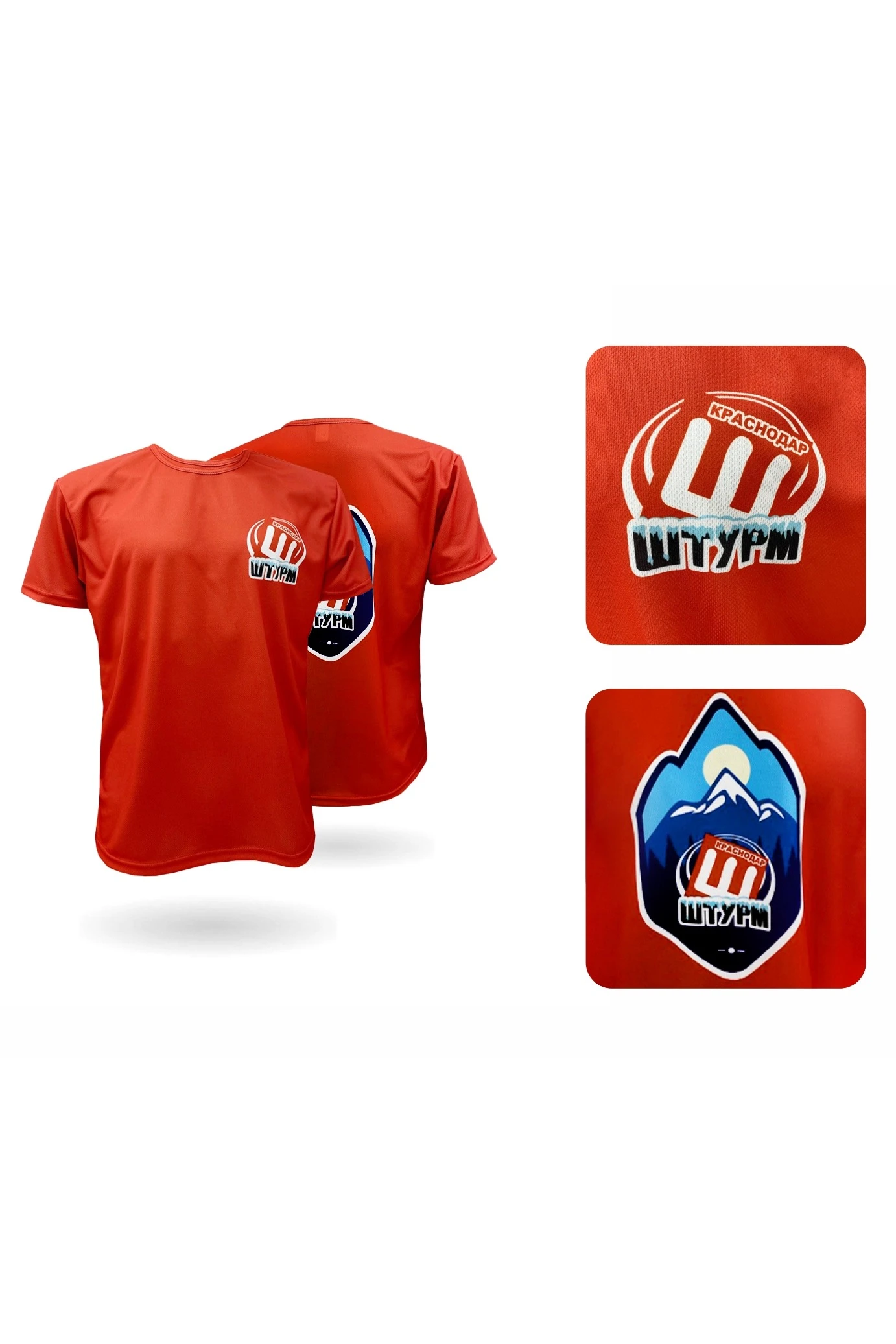 Футболка Гэлэкси О-ворот унисекс с полной запечаткой (полиэстер)#5