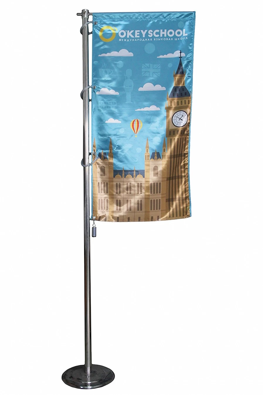 Флагшток Моби Универсал из нержавеющей стали 3 м#1