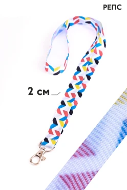 Купить ленту для бейджа репс ширина 2 см, с карабином-люкс, с печатью Купить ленту для бейджа репс ширина 2 см, с карабином-люкс, с печатью