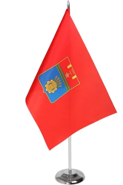 Купить флажок Волгограда 15х22 см