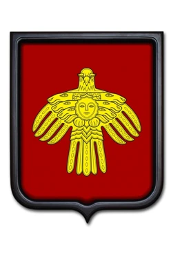 Купить Герб Республики Коми 35х43 см печатный темная рама