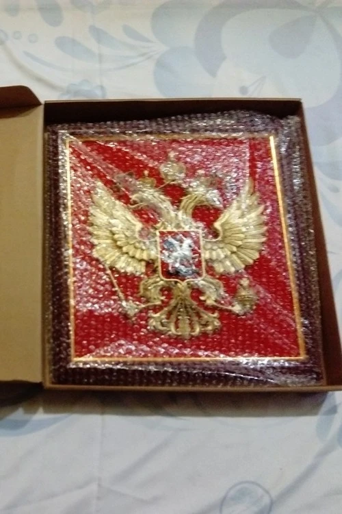 Гербовое панно РФ 40х42 см, барельеф, краска#5 Гербовое панно РФ 40х42 см, барельеф, краска#5