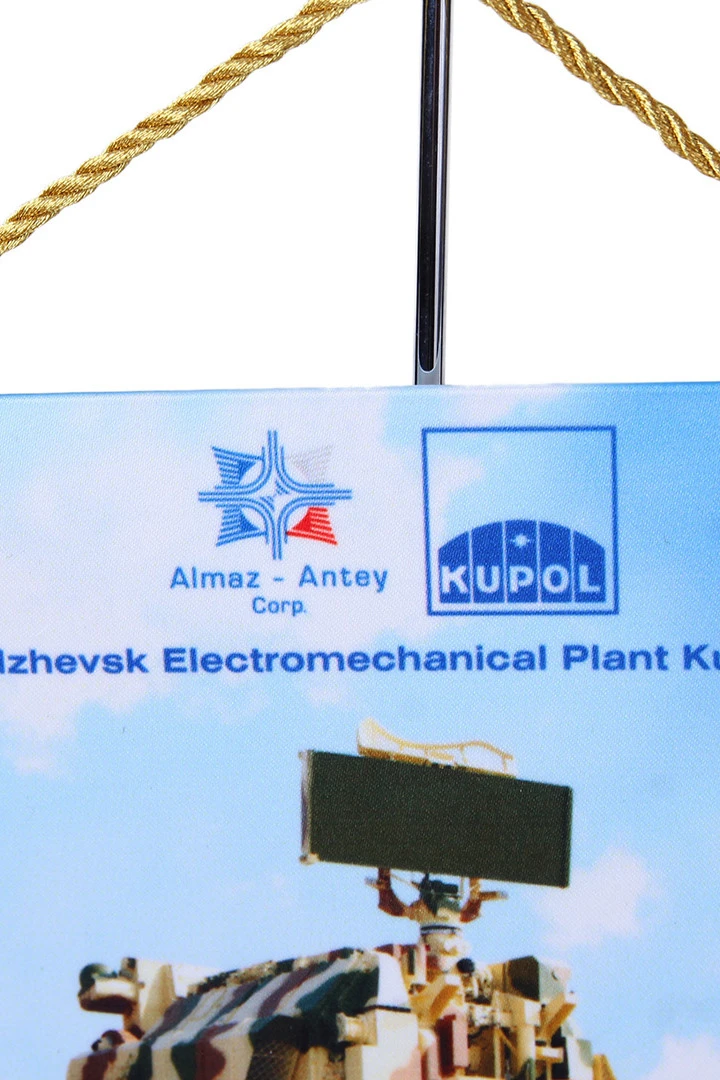 Купить вымпел угол печатный из атласа со шнуром и кистью, 15х22 см"TOR-M2E"