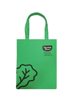 Купить сумку Сенди из саржи 35х45 см, печать с двух сторон "Mr. Green"