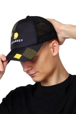 Купить бейсболку Вестерн "Драйвер"