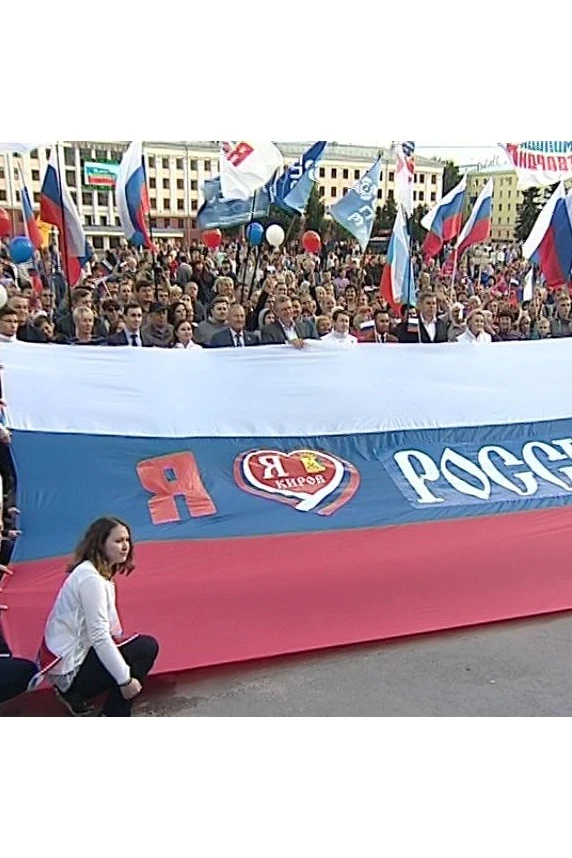 Транспарант 300х600 см, шелк, на завязках#1 Транспарант 300х600 см, шелк, на завязках#1