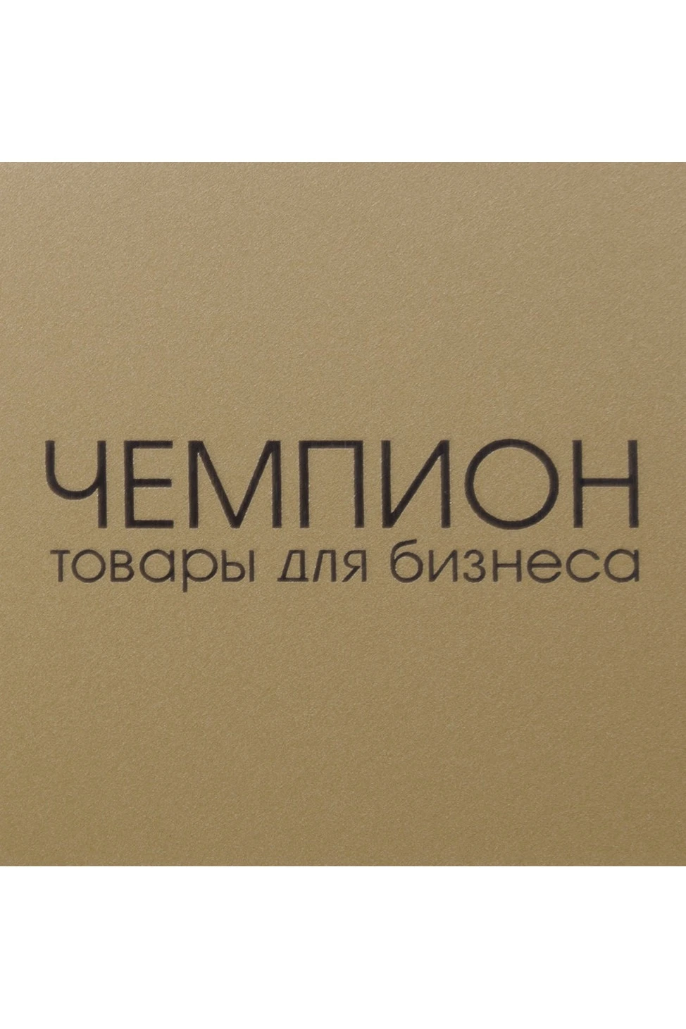 Пластик двухслойный матовый 200х300 мм 1,5 мм, золото/черный#1