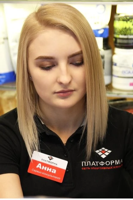 Купить чёрную футболку поло Престиж женскую (Modern) "Платформа"