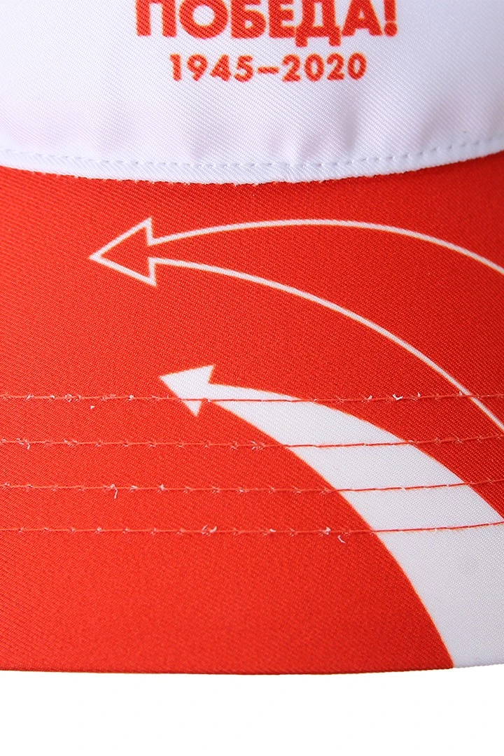 Козырек Софт на липучке с полной запечаткой (полиэстер) "Victory!"#8 Козырек Софт на липучке с полной запечаткой (полиэстер) "Victory!"#8