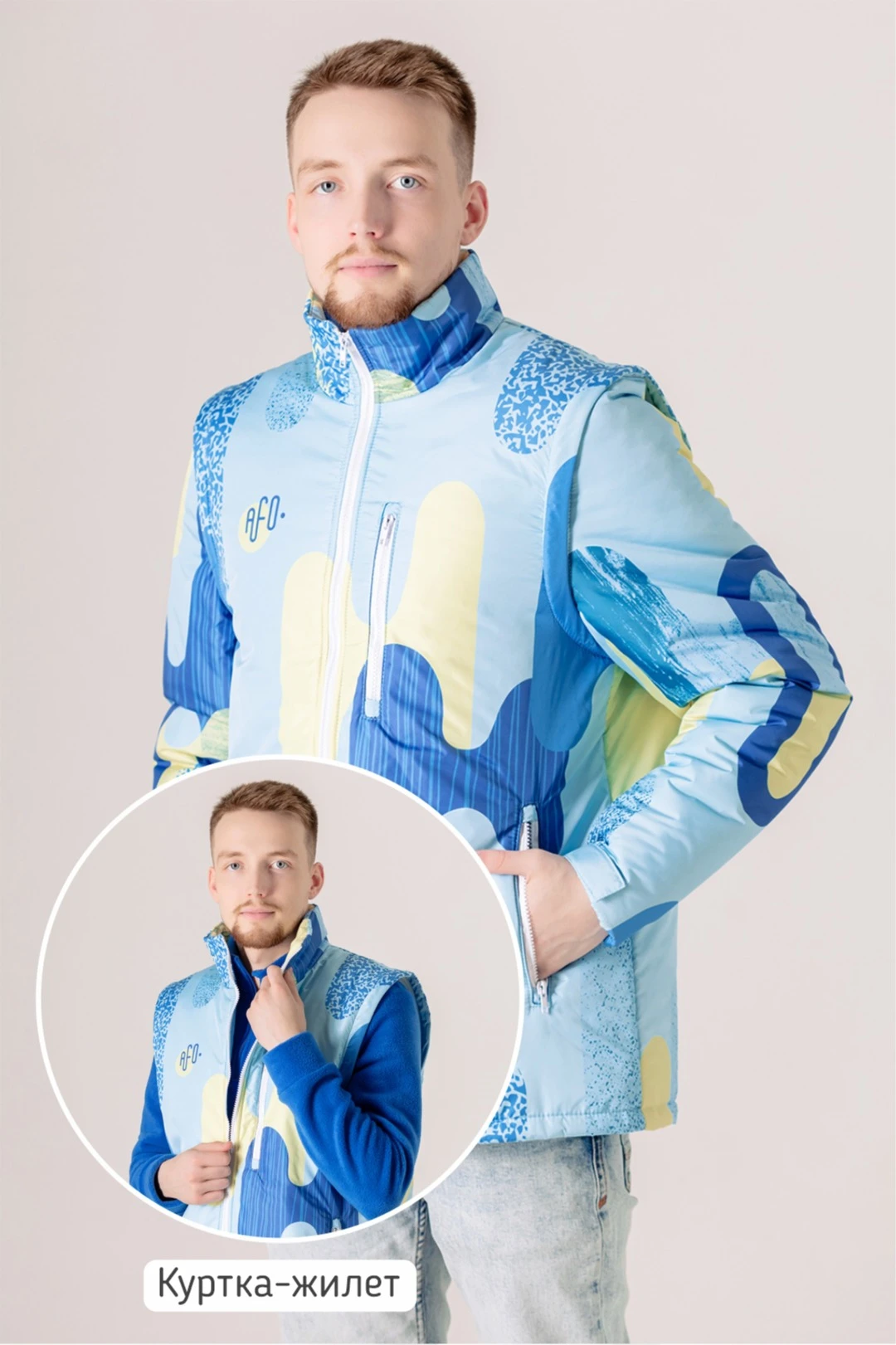 Куртка-жилет Фрост без капюшона на синтепоне унисекс, с полной запечаткой#1 Куртка-жилет Фрост без капюшона на синтепоне унисекс, с полной запечаткой#1