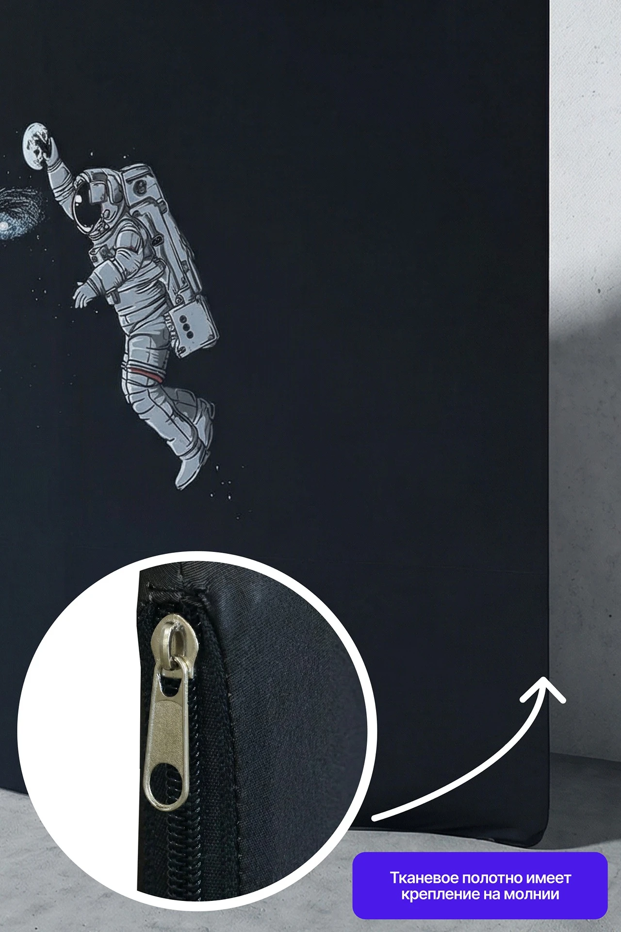 Мобильный тканевый стенд "Фрейм", изогнутая дуга, 350х250 см#4