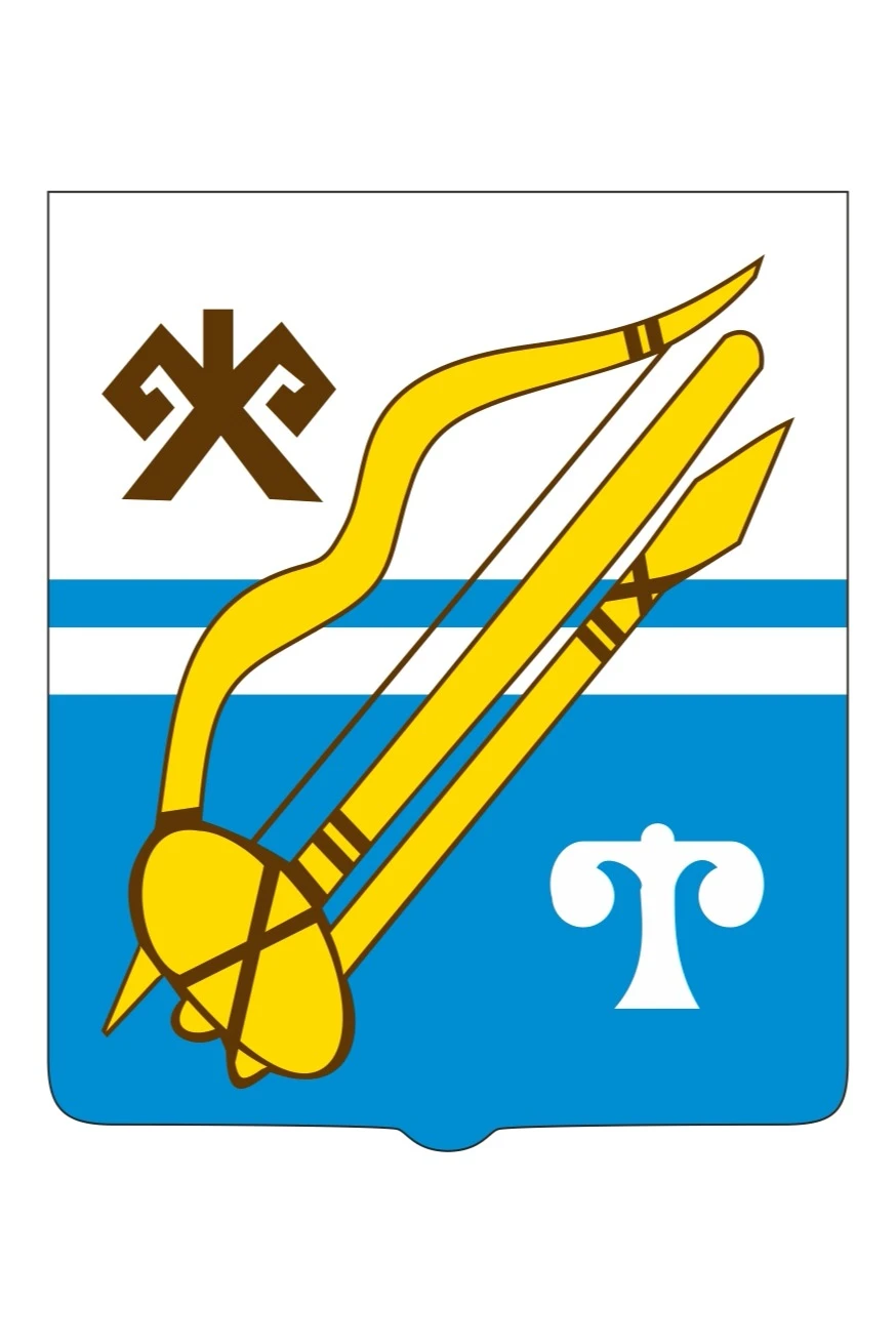 Герб Горно-Алтайска 35х43 см, печатный#1