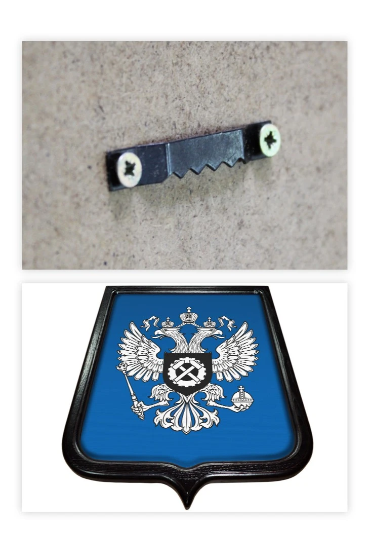 Купить Герб Роструд РФ размер 35х43 см печатный рамка темное дерево Купить Герб Роструд РФ размер 35х43 см печатный рамка темное дерево