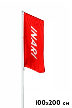 Купить флаг компании с логотипом фирменный 100х200 см Купить флаг компании с логотипом фирменный 100х200 см