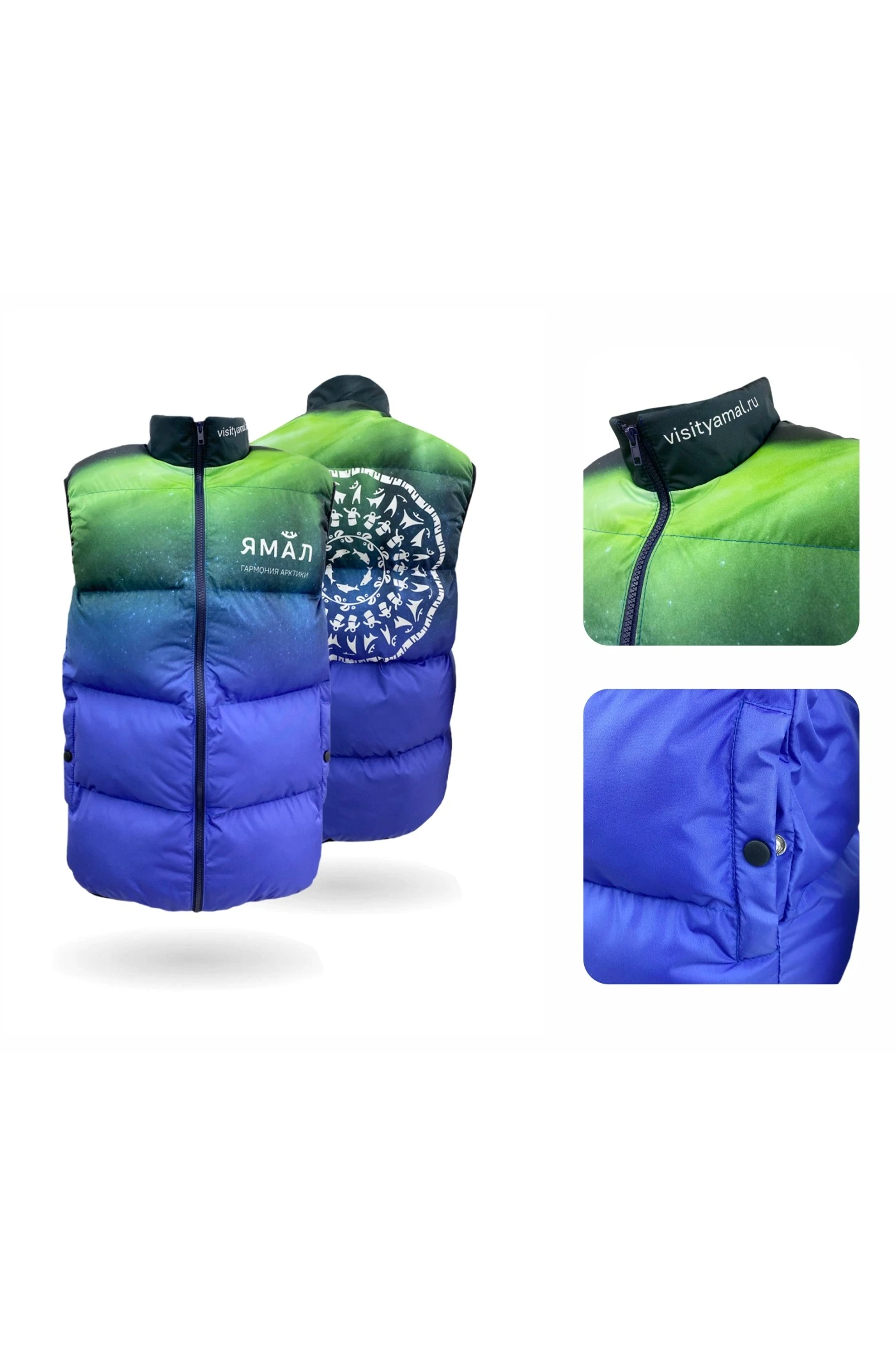 Жилет Морган Лайт с подкладом из лебяжьего пуха унисекс, с полной запечаткой "Yamal"#2