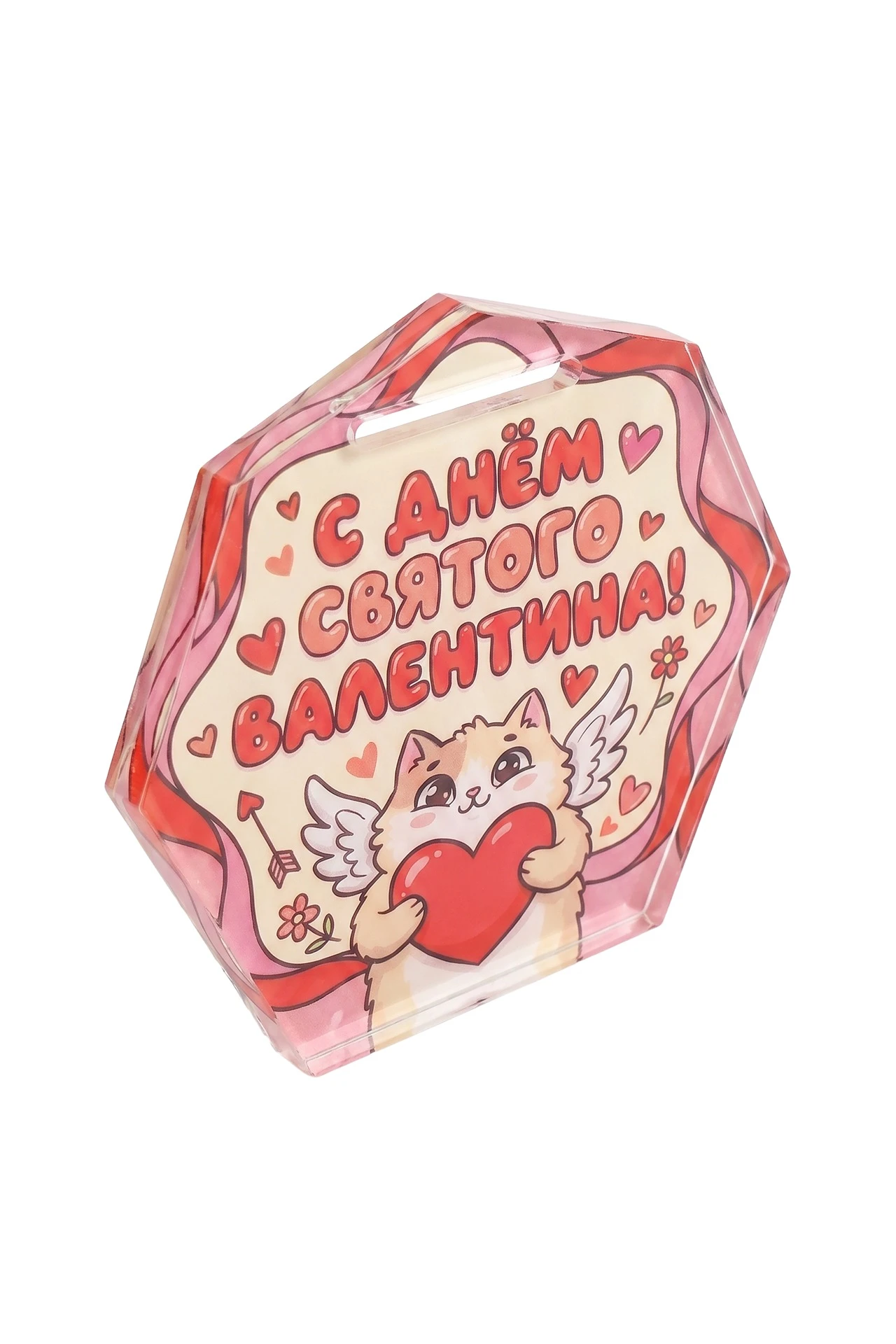 Купить медаль из акрила АС5013 Многоугольник 50 мм с печатью "Happy Valentine's Day"