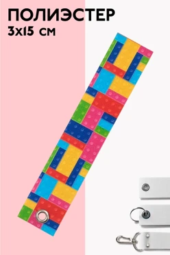 Купить ремувку-шеврон 3х15 см с печатью