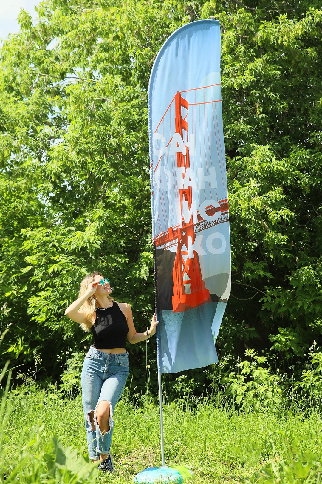 Флаг Парус 90х270 см#4