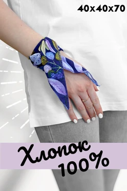 Купить бандану трикотажную 40х40х70 см, с полной запечаткой