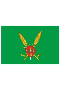 Купить флаг Краснокутского района