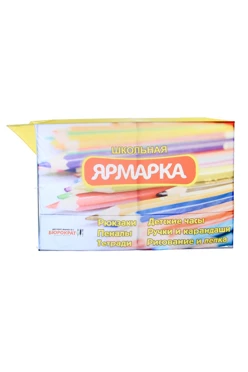 Купить Тент с полной запечаткой (с козырьком) 2х3 м Купить Тент с полной запечаткой (с козырьком) 2х3 м