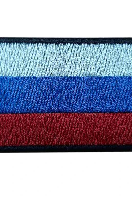 Шеврон Прямоугольник с вышивкой 5х10 см#2